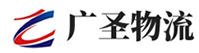 深圳到麟游县物流公司
